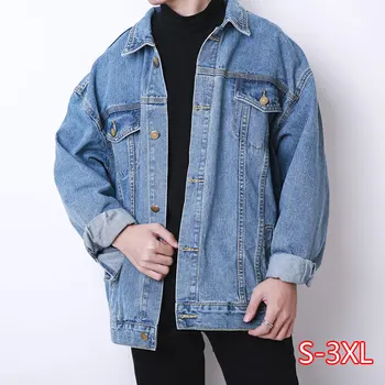

Denim Jacket Men Loose Oversize 2020 Spring And Autumn New Korean Retro Jacket Denim Jacket Men And Women Fashion