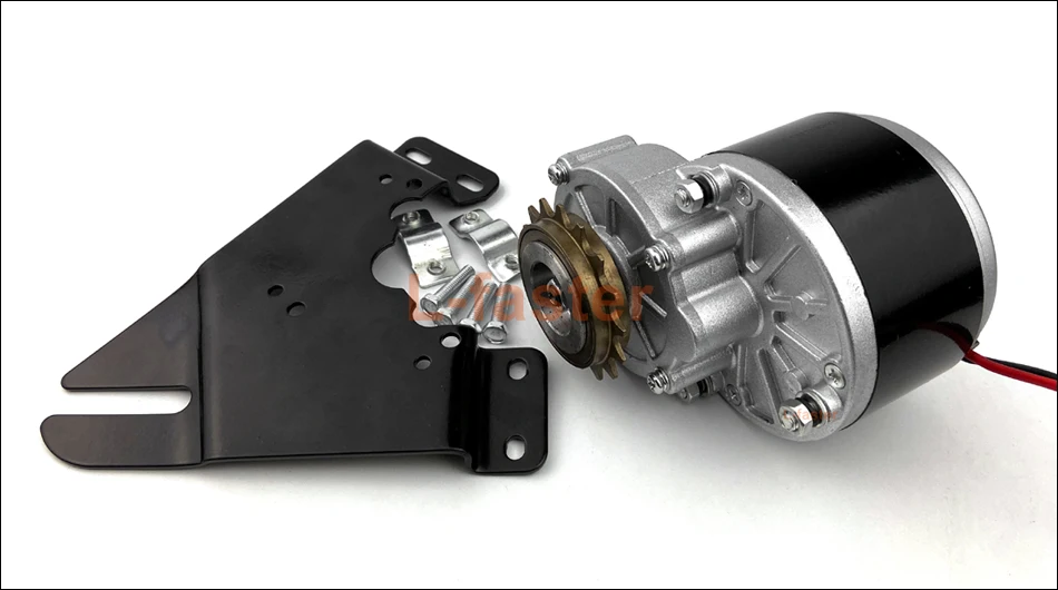 250W motor -8-950