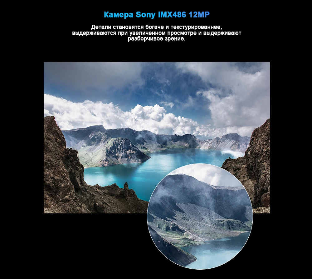 note-20Pro.1000_01_09