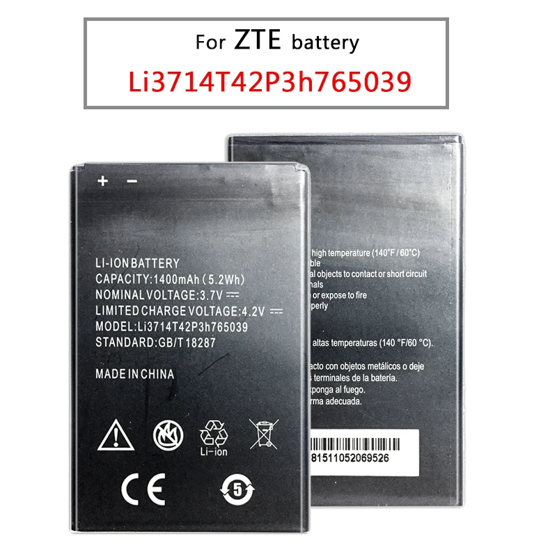 Аккумулятор для телефона LI3714T42P3H765039 ZTE Blade A3 T220 AF3 T221 A5 AF5 Высокая сменная батарея