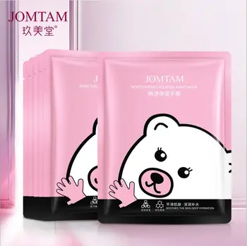 

1 Pair Glycerin Hand Mask Soft Moisturizing Whitening Anti Wrinkle Remove Hard Dead Skin Hand Spa Skin Care