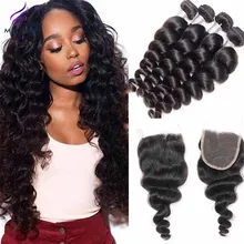 Mechones ondulados sueltos con cierre, mechones brasileños con cierre, cabello humano no remy, 3 mechones con cierre de encaje