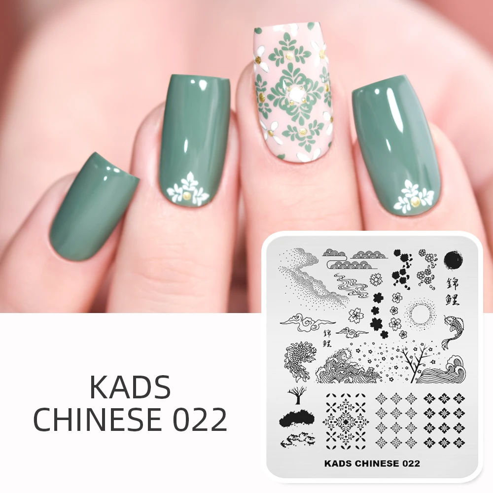 Kads-中国のスタンププレート022,ネイル画像テンプレート,梅の花のパターン,マニキュアステンシル,3d diy印刷  Aliexpress