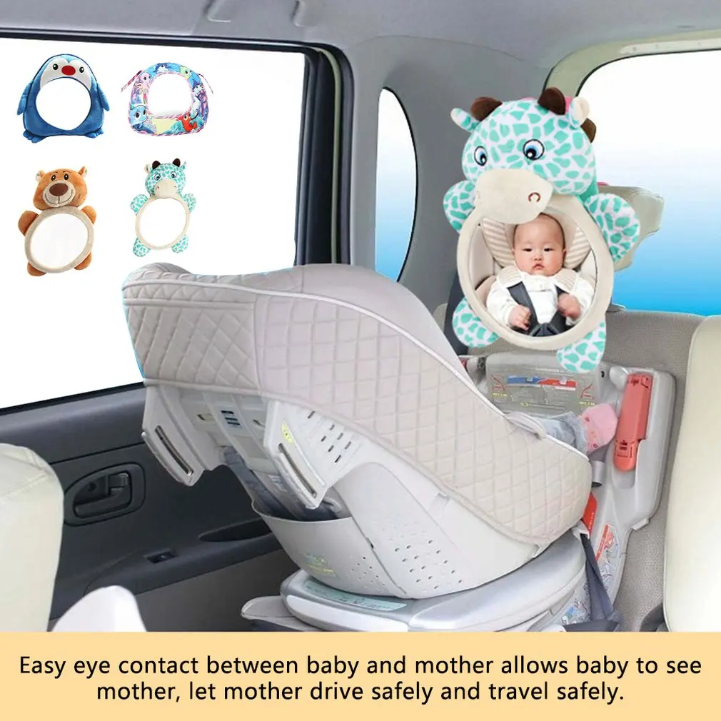 Safety seat rear view mirror Baby Rear View Mirror Car Baby Back Seat Rear View Mirror Newborn Safety Mirror