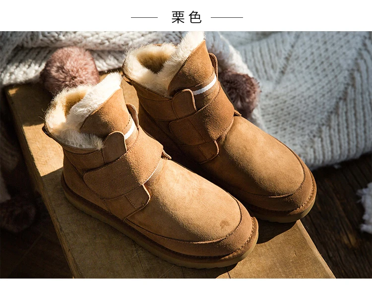Г., зимние сапоги женские короткие зимние сапоги с меховой подкладкой женские зимние сапоги женская зимняя обувь