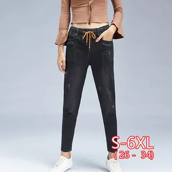 

Women Large Size Stretch Plus Loose Denim Jeans Elastic Plus Casual Drawstring Cropped Women's Nine Points Cargo Jeans