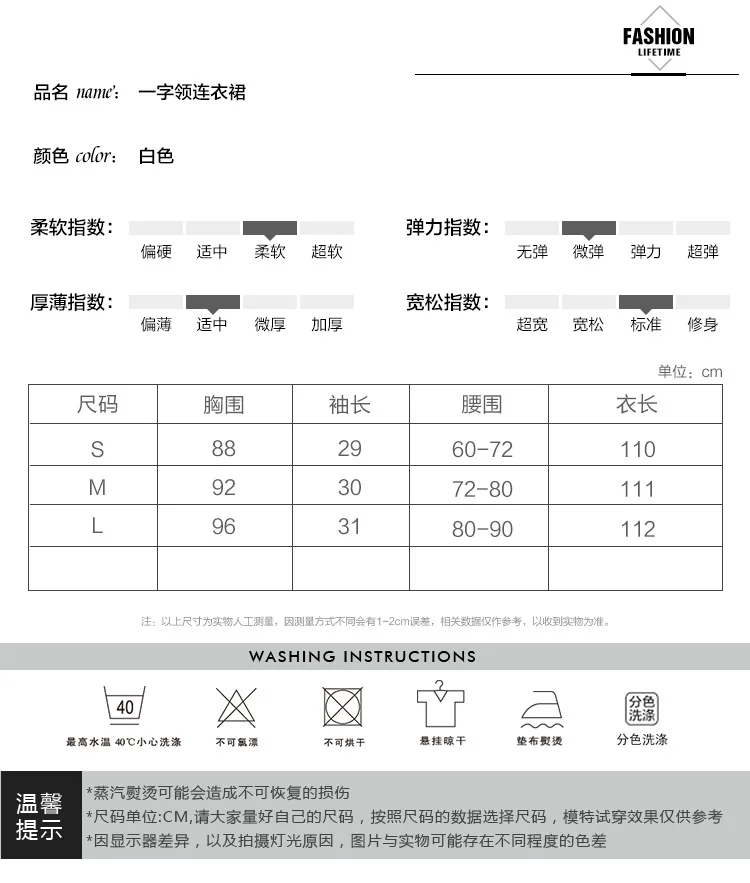 Белоснежная Праздничная пляжная юбка платье с открытыми плечами Xian Qi Длинная летняя юбка с открытыми плечами