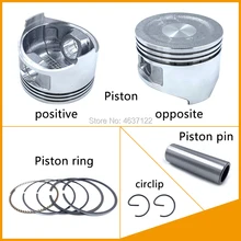 Поршень и поршневые кольца для генератора GX240 GX270 GX390 GX420 GX440 китайский 173F 177F 188F 190F 192F Поршень с защитой от повреждений и кольцом