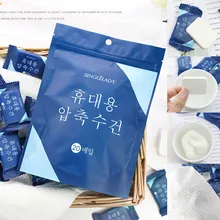 20 шт Новые Одноразовые Сухие сжатые монеты одноразовые полотенца для лица детские салфетки таблетки капсулы путешествия ткани для улицы 1119