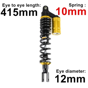 

415MM 16.34" Rear Suspension Air Shock Absorber Fork For Motorcycle ATV Quad Scooter Bumper Spring 10mm Protective D30