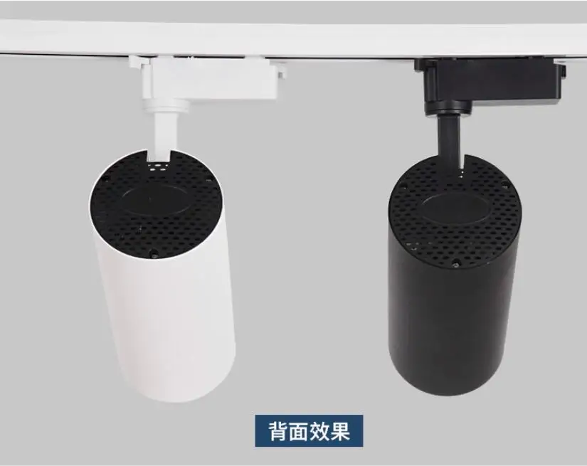 LED Track Light.jpg15