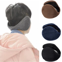 Casual Thicken Adjustable Earmuff Soft Casual Fashion Simple Plush Earflap Warm Comfortable Popular Men Winter Ear Warmer