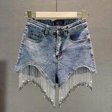 2020 Summer Jean Shorts Women New European Style Elastic High Waist Hip Shorts Heavy Rhinestone Fringed Denim Shorts Hot Pants