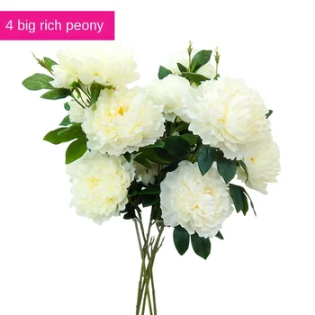 

4 rich and magnificent peony simulation flowers, home decoration 10 peony decoration