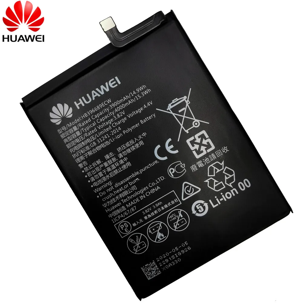 Оригинальный Y7 Prime батарея для телефона Huawei TRT L53 L21A AL00 TL10A LX1 /LX2/LX23 Enjoy 7 plus HB406689ECW +