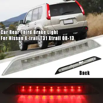 

Rear Third Brake Light For Nissan X-trail T31 Xtrail 2008 2009 2010 2011 2012 2013 additional stop signal High Positioned Mount