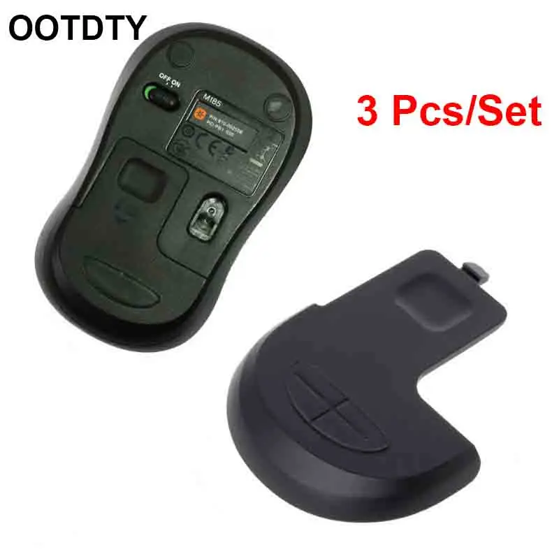 Чехол для аккумулятора, чехол для мыши, чехол для logitech M185 M186 B175 M220, оригинальные аксессуары для мыши
