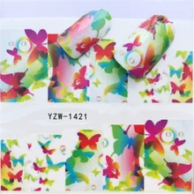 1 шт. мерцающие бабочки порошок 3D Типсы для наращивания ногтей Блеск строитель прозрачный розовый белый кристаллический порошок маникюрный салон порошок для ногтей