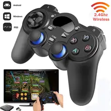Игровая консоль джойстик игровой коврик 2,4 ГГц беспроводной игровой контроллер геймпад подходит для Android/стола/ТВ-бокса/Smart tv и для ПК PS3