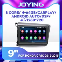 Android автомобильный Радио для Honda Civic 2012 2013 головное устройство 4G+ 64G Встроенная память " один 1 din ips Экран с 4G модем DSP Carplay