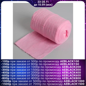 

Set of disposable collars, no sticky layer, 8 × 40 cm, 100 pcs / roll, pink