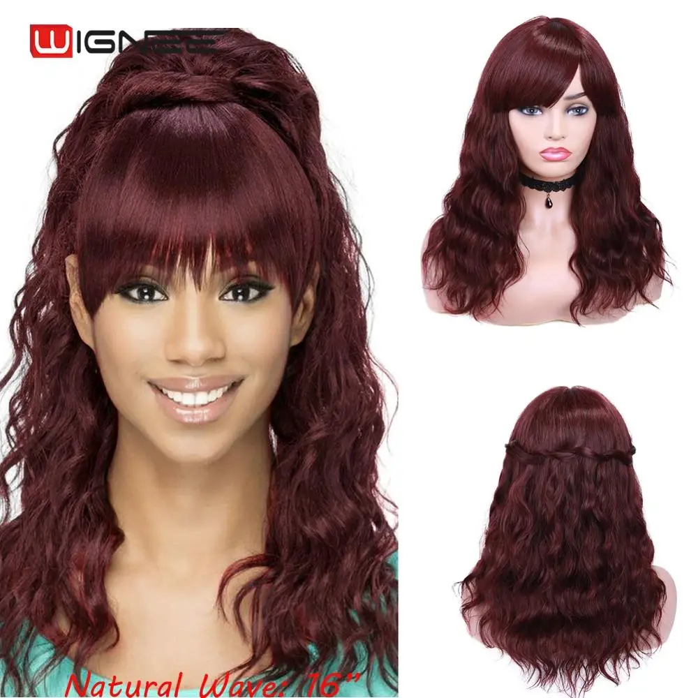 Wignee 99J/4 # парик из человеческих волос с свободной челкой для чернокожих женщин
