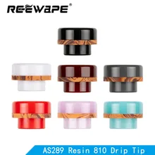 Reewape Смола 810 капельного наконечника электронной сигареты мундштук для RDA rta
