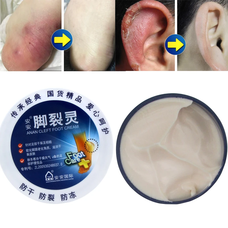 Hand Cracked Heel Cream 38g - Feet Care 