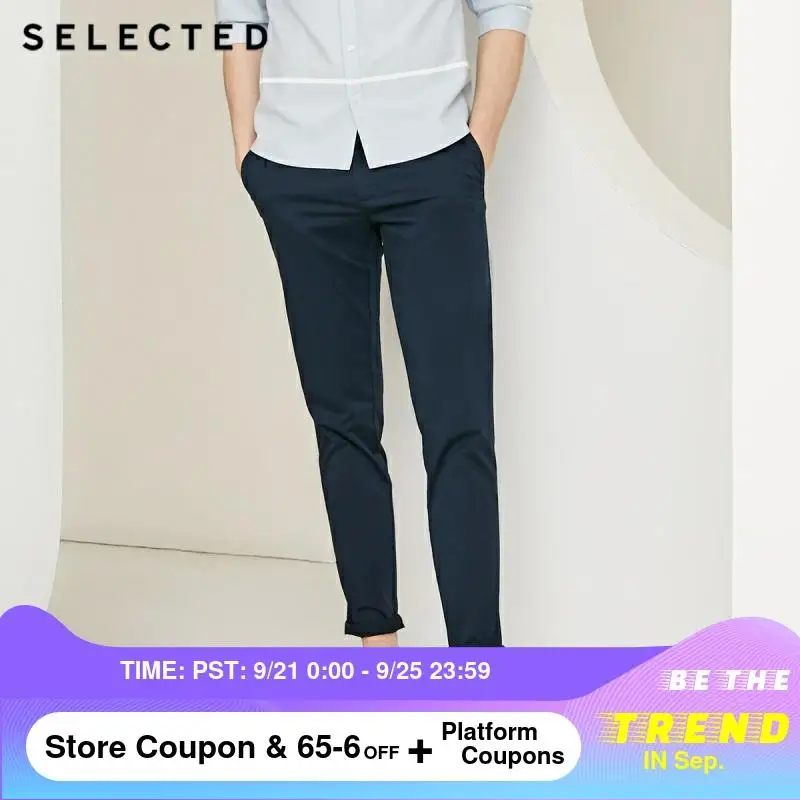 Выбранные Slim fit чистый цвет досуг длинные штаны C | 4182W2509|Повседневные брюки|
