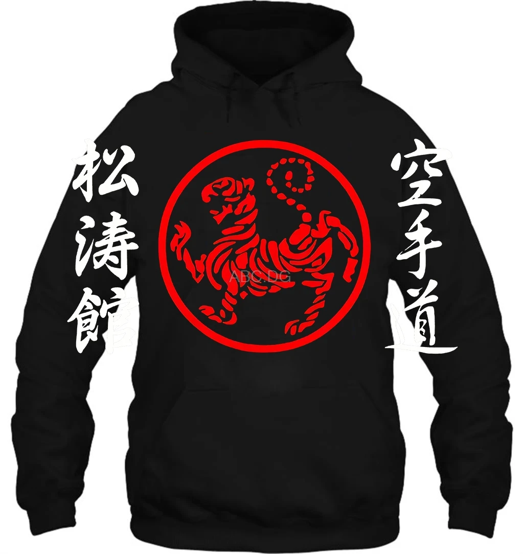 Sudadera con capucha para hombre mujer, ropa para Karate Shotokan, Japón, marciales, Tigre, logo personalizado|Sudaderas con capucha y sudaderas| - AliExpress