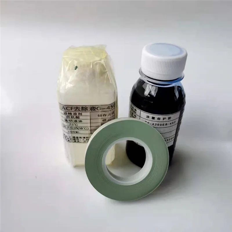 12 热硅胶 3组合