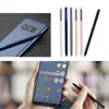 Tablet Accessories