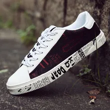 Мужская парусиновая обувь; Спортивная повседневная обувь; Мужская обувь в Корейском стиле; трендовая обувь на плоской подошве; Мужская универсальная обувь; большие размеры