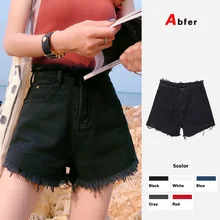 

Abfer Summer Denim Shorts Female 2021 New Korean Version Chic Large Size High Waist Show Thin Wide Leg Hot Pants Jeans Women