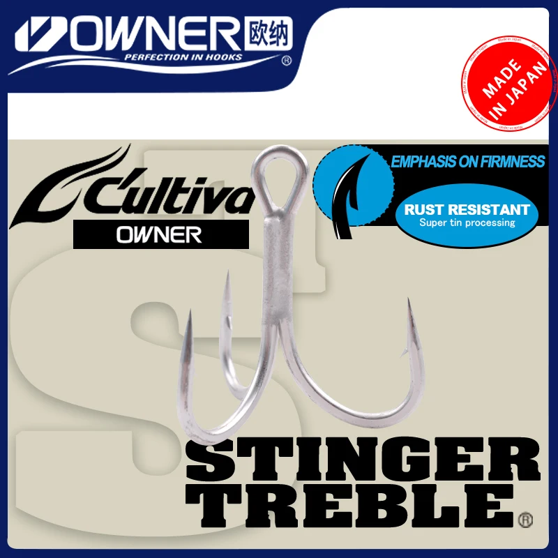 Buy Owner Stinger ST-66TN Treble Hooks online at