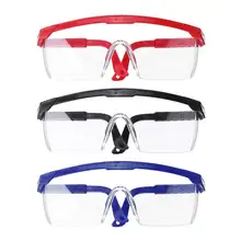 Защитные очки пылезащитные рабочие Заводские промышленные уличные спортивные песочные ПК очки Регулируемые мотоциклетные пылезащитные очки