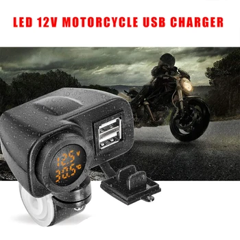 

Yellow Motorcycle USB Charger 2.1A+2.1A Digital Voltmeter Thermometer 15W