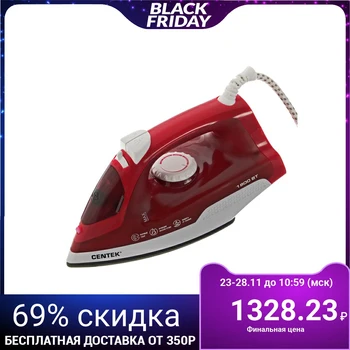 

Centek CT-2347 Iron 1800 W Self Cleaning Purple 4724305