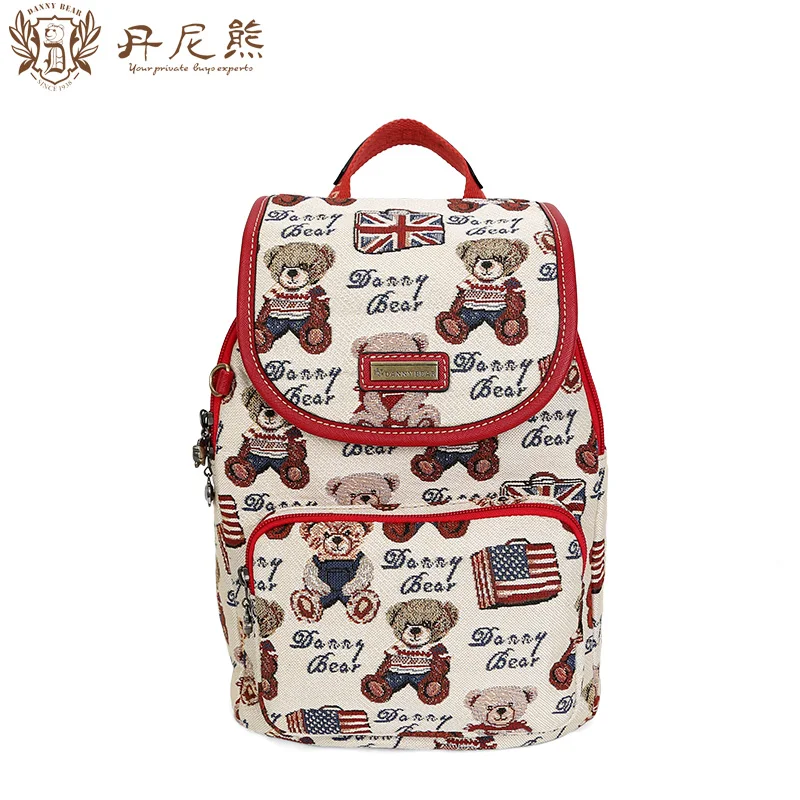 apricot Danny Bear серии тканевый рюкзак для школы, колледжа, студентов, путешествий, с принтом медведя, Классическая DBWB7115047-179W - Цвет: apricot