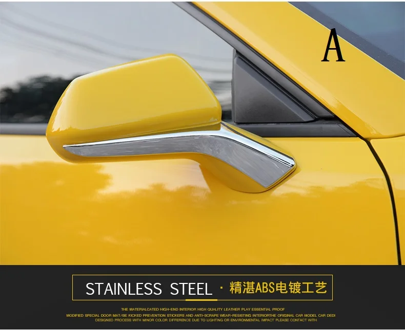 Подходит для Camaro Bumblebee зеркало заднего вида отделка украшение с блестками внутренняя отделка 16-17