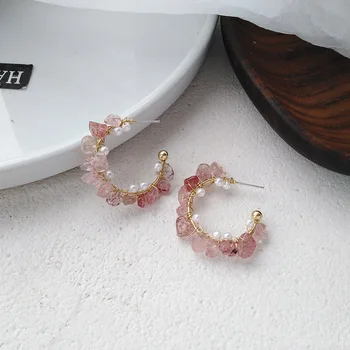 

S925 Silver Needle Cool C Word Shape Ear Stud Beautiful Pearl Ear Stud Daily Life Outfit Street Snap Elegant Earrings Women's