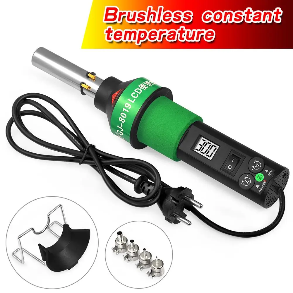 

New Hot Air Gun 8019LCD Constant temperature brushless 450 Degree Adjustable Electronic Heat EU/US with Four Nozzle Power Tools