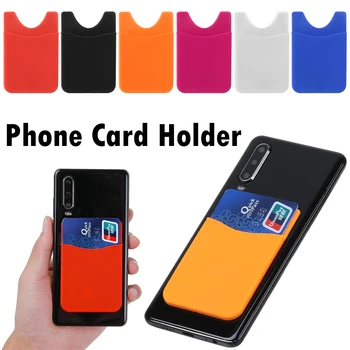 

1Pcs 2019 Unisex Silicone Elastic Stick Adhesive Card Pocket Mobile Phone Back Card Holder Wallet Case Universal Cash ID Soft