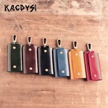 Маленькая сумка-кошелек унисекс из коровьей кожи для ключей от машины, для мужчин и женщин, безопасная вешалка для ключей, современный стильный органайзер для ключей, брелок на цепочке, чехол, сумка