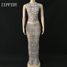 Блестящие серебряные большие стразы на сетчатой основе без рукавов Топ юбка комплект день рождения, празднование платье вечернее женское певица комплект из 2 предметов YOUDU