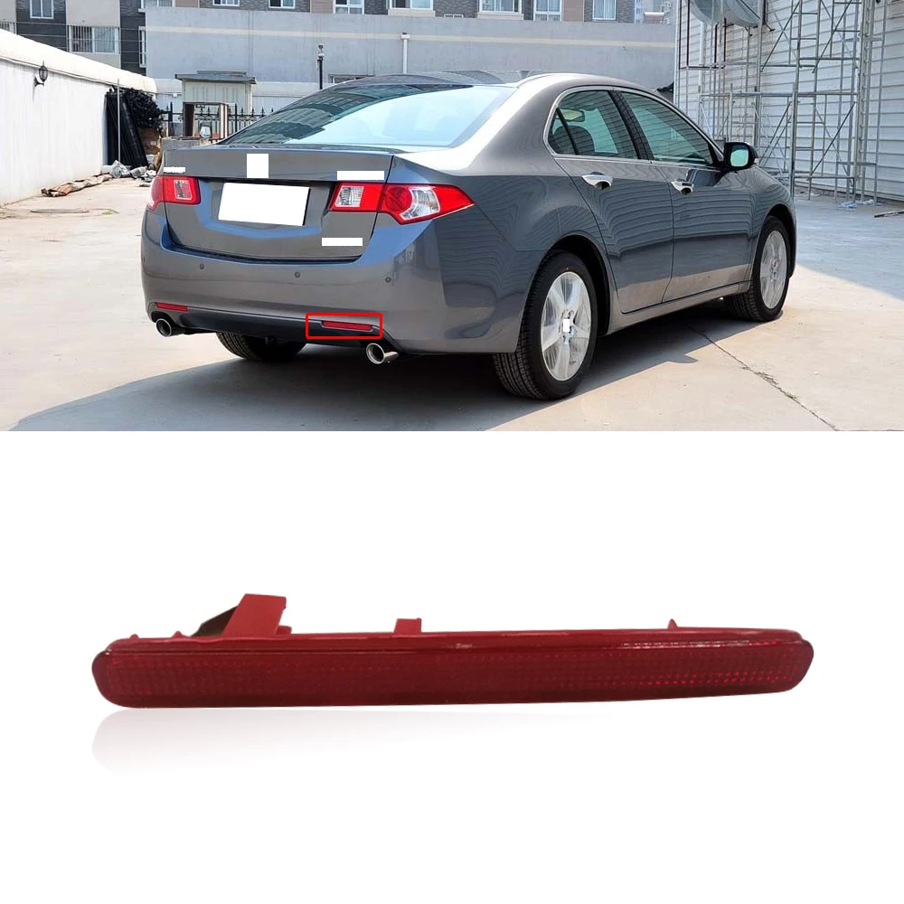 CAPQX для HONDA SPIRIOR 2009- задний бампер отражатель лампа тормозной светильник задний противотуманный светильник предупреждающий светильник