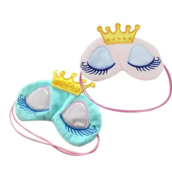 

Cute Princess Wind Sleeping Beauty Sleeping Eye Mask Warm Crown Long Eyelash Super Cute Cartoon Shading Eye