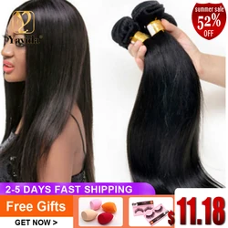 Brazilian Straight Hair Bundles 100% Straight Human Hair Weave Bundles Non-Remy Hair Extensions For Black Women 3/4 Piece