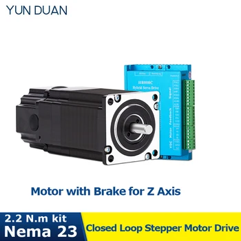 

2.2Nm Nema23 57MM DC DSP 2PH Closed Loop Stepper Motor With brake Driver 2NM Kit Hybird Encoder Easy Step Servo for CNC Router