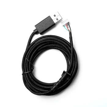 

Universal Nylon Braided Mouse Cable for Logitech G502 HERO RGB Version USB Mouse Line for Logitech G502 HERO RGB Version Gaming